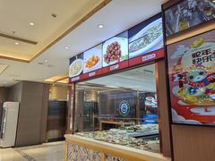 -直隶安家牛肉罩饼(七一路店)