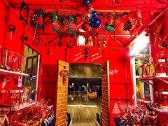 -广州天河希尔顿酒店