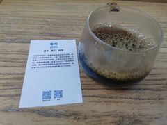 手冲咖啡-VOYAGE COFFEE(北锣鼓巷店)