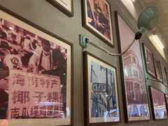 -东就鸭饭店·古早海南菜(友谊南海城店)