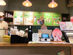 -宝珠奶酪(长宁金虹桥店)