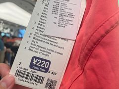 实物图-lululemon(万象城店)