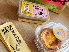 -鹤所·低糖零蔗糖烘焙(长楹店)