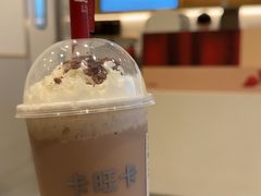 -卡旺卡(合肥天鹅湖置地广场店)