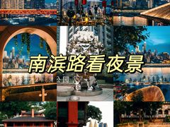 -人民解放纪念碑