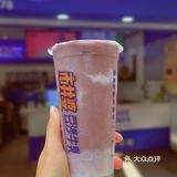喝一杯冰冰凉的豆沙牛乳