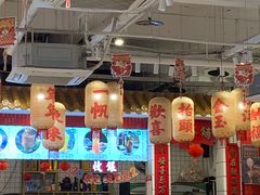 -李常在重庆火锅(合川总店)