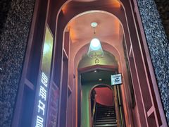 -思南书局(复兴中路店)