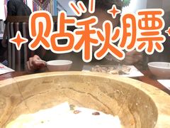 -云中鱼蒸汽石锅鱼(浦东食品城店)