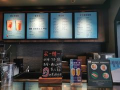 -星巴克(西湖天地店)