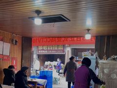 大堂-周血旺老店