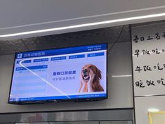 -pd派德宠物中心医院24H急重症·眼科中心·血液透析中心(嵩山北路店)