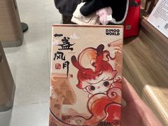 -泡泡玛特POPMART(合生汇店)