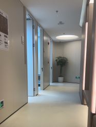 -深圳艺星医疗美容医院