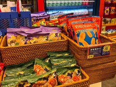 -茶理宜世(东方宝泰店)