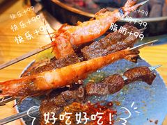 -水浒烤肉(医学院店)