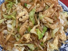 蛋炒饼-北大地皖峰饭馆