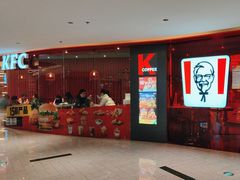 -肯德基(嘉善路地铁站店)