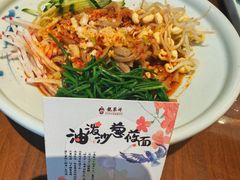 -龍聚祥烧麦馆(鼓楼店)