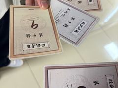 -剧狐剧本杀(徐汇1号店)