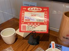 -管氏翅吧(台湾街店)