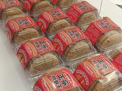 -味多美蛋糕(大兴店)