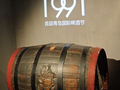 -青岛啤酒博物馆