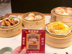 -禄运茶居·手工点心(猎德店)