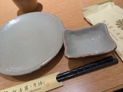 -阿吾罗·月咏精致日料(港汇恒隆广场店)