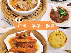 -稻香酒家·33年老字号·港式粤菜(富邦中心店)