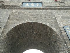 -倒盏民俗文化村