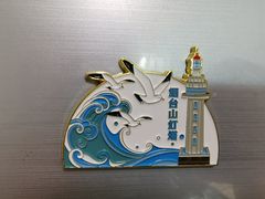 -烟台山景区
