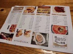 -就你餐厅(体育西横街店)