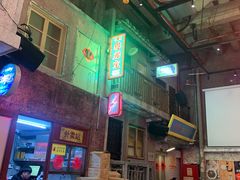 -文和友老长沙龙虾馆(化龙池店)