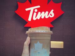 -Tims天好咖啡·贝果(雁展路万象天地店)