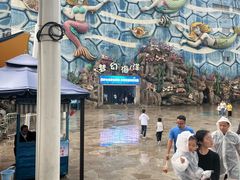 -华夏文旅海洋公园