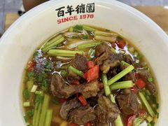 -百年德园(侯家塘店)