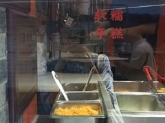 -张果佬年糕卷(科巷店)