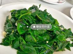 -黔人百味.贵州菜
