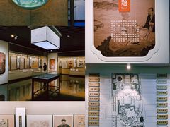 -江宁织造博物馆