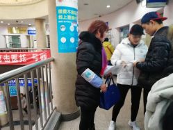 -北京大学第一医院妇产儿童医院