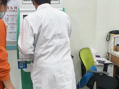 -上海仁爱医院
