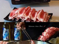 -三江汇火锅店(保全街店)
