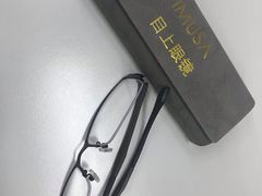 -IMUSΛ目上眼镜(青浦宝龙广场店)