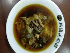 -兴福老面馆(寺路街店)