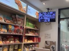-宠物家(角门东店)