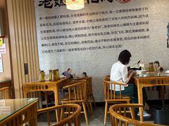 -易老妈蹄花.特色川菜(人民公园总店)