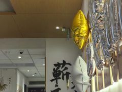 -必胜客(WOW昙华林店)