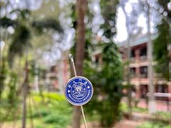 -厦门大学(思明校区)