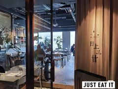 -日上三甘(三里屯店)